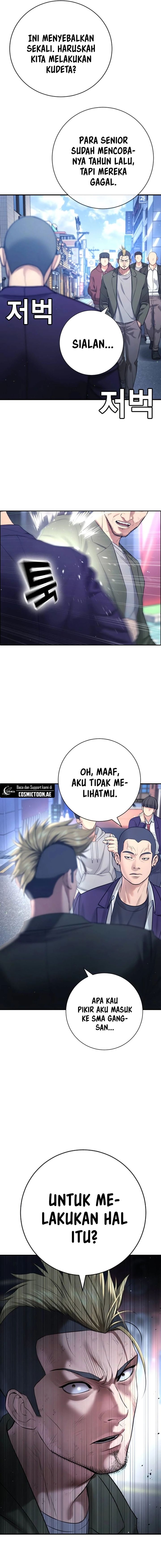 image-komik-goo-se-ra-chapter-12-12/28