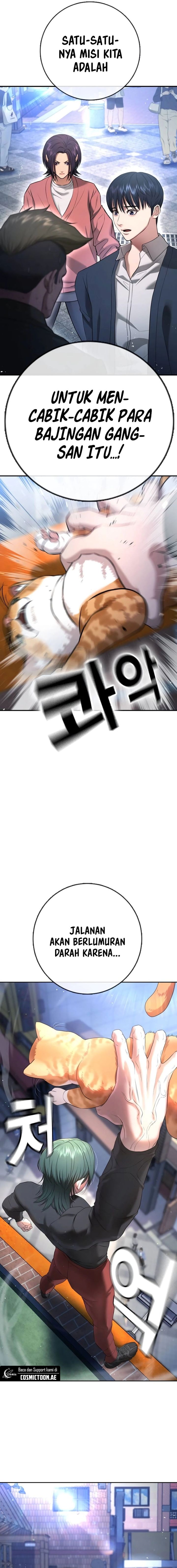 image-komik-goo-se-ra-chapter-12-26/28