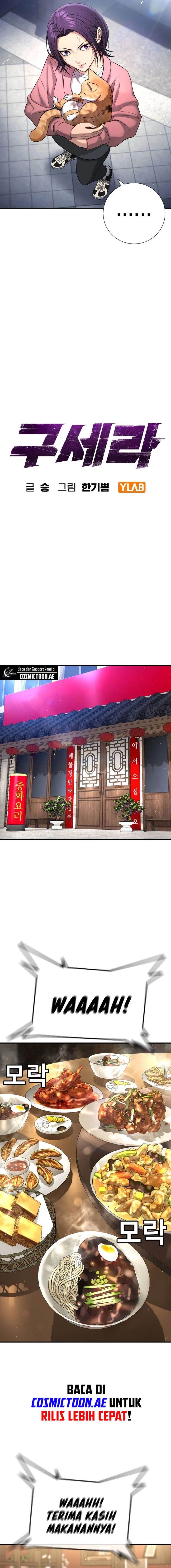 image-komik-goo-se-ra-chapter-13-7/31