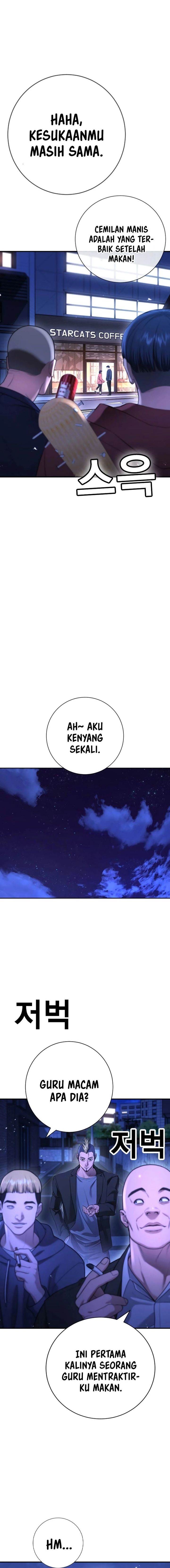 image-komik-goo-se-ra-chapter-13-15/31