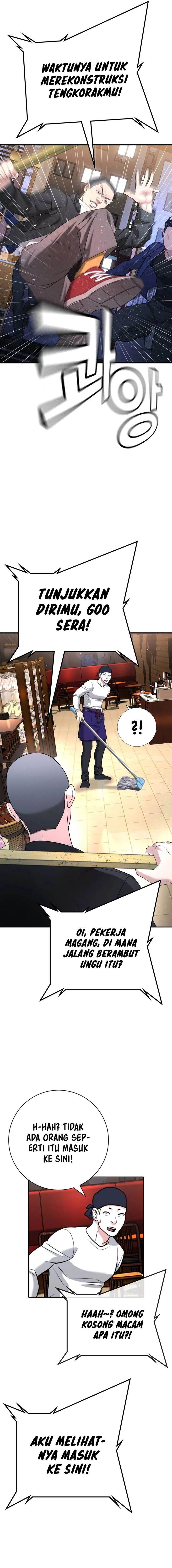 image-komik-goo-se-ra-chapter-13-25/31