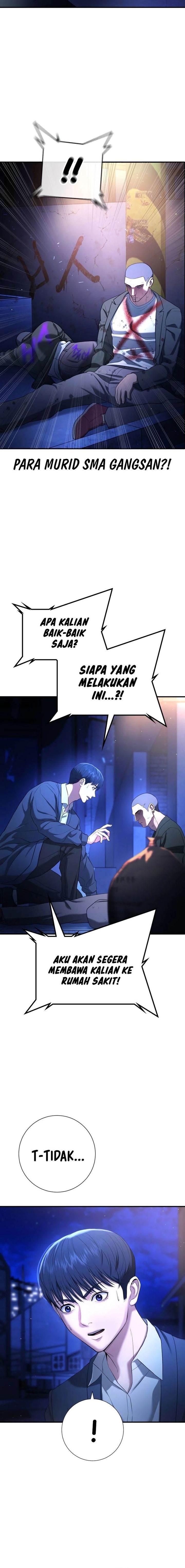 image-komik-goo-se-ra-chapter-14-1/35