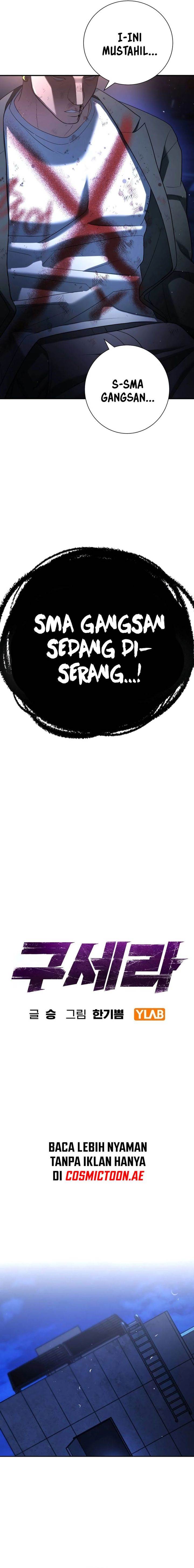 image-komik-goo-se-ra-chapter-14-2/35