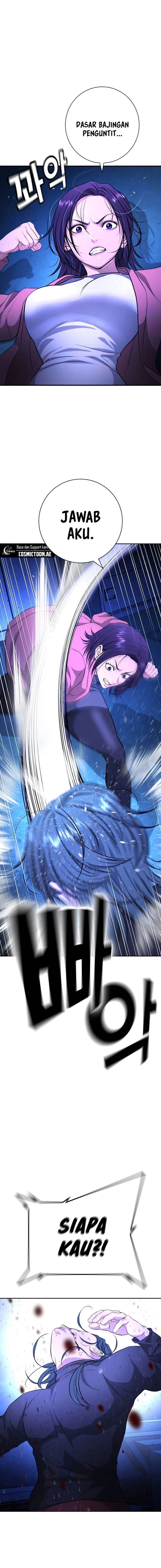 image-komik-goo-se-ra-chapter-14-5/35