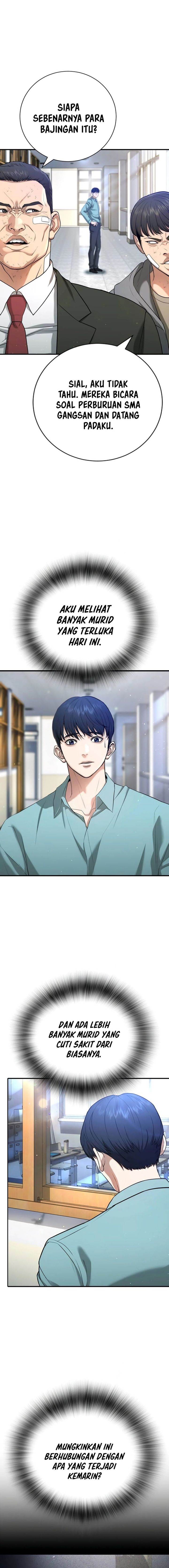 image-komik-goo-se-ra-chapter-14-20/35