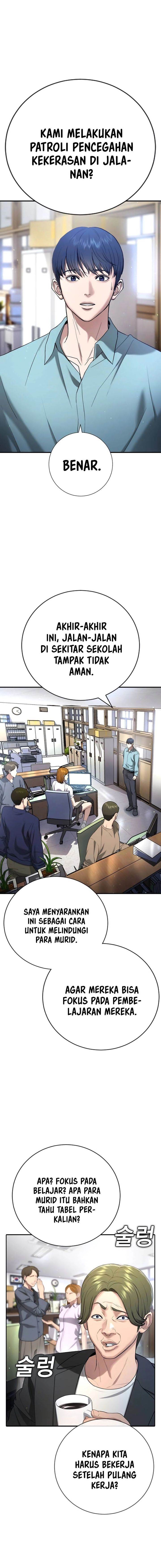 image-komik-goo-se-ra-chapter-14-23/35