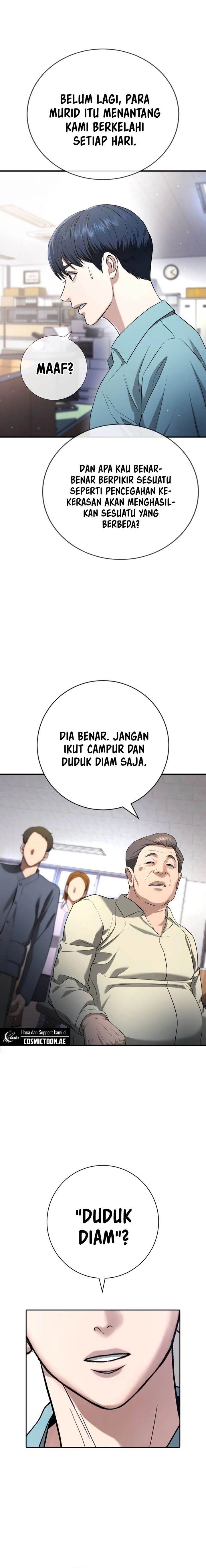 image-komik-goo-se-ra-chapter-14-24/35