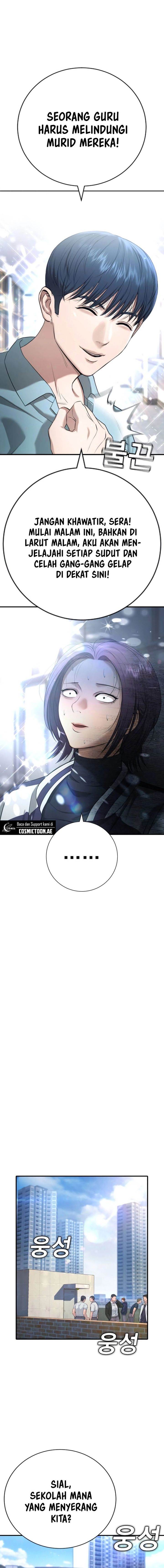 image-komik-goo-se-ra-chapter-14-28/35