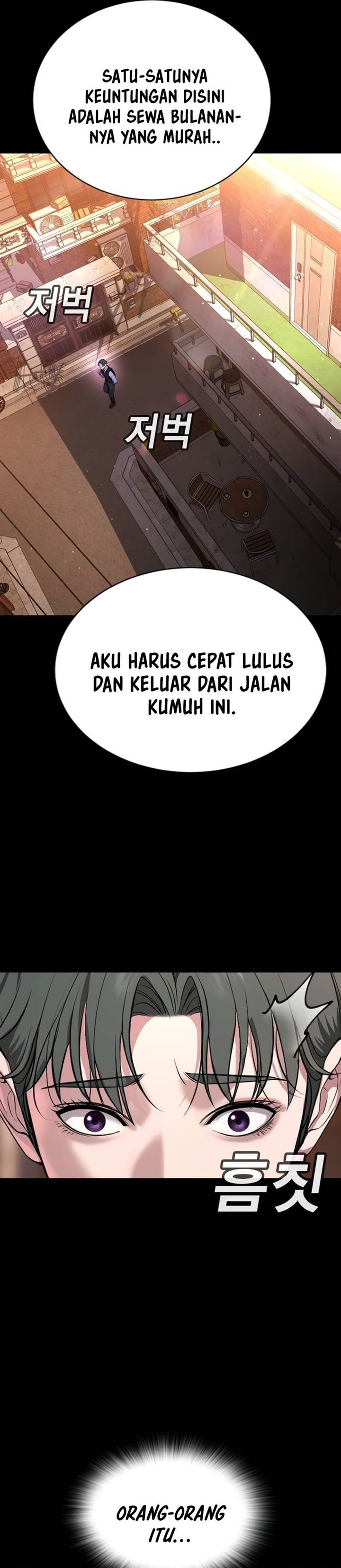 image-komik-goo-se-ra-chapter-19-8/76