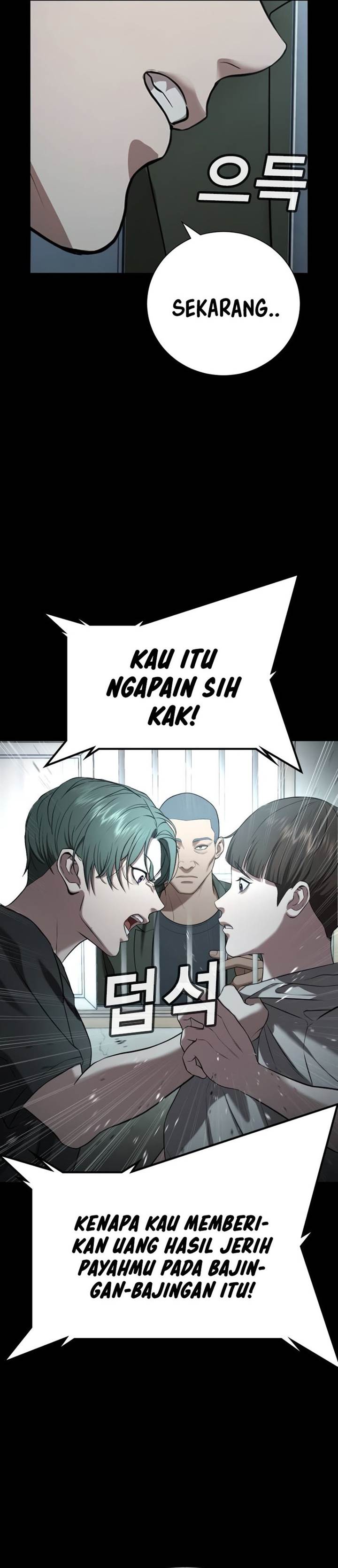 image-komik-goo-se-ra-chapter-19-37/76