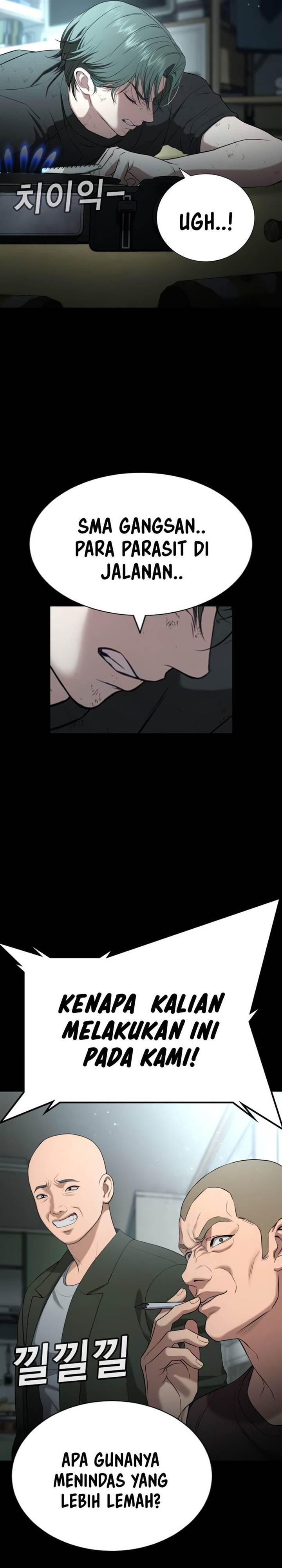 image-komik-goo-se-ra-chapter-19-45/76