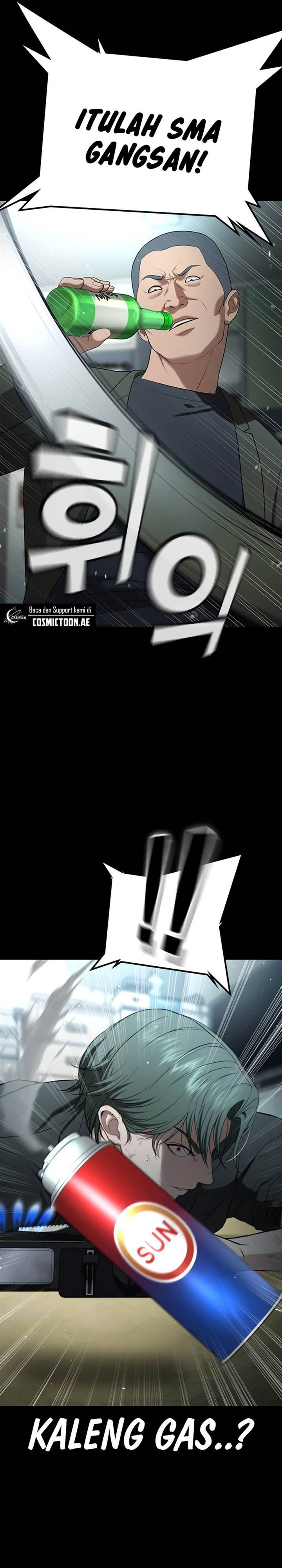 image-komik-goo-se-ra-chapter-19-47/76