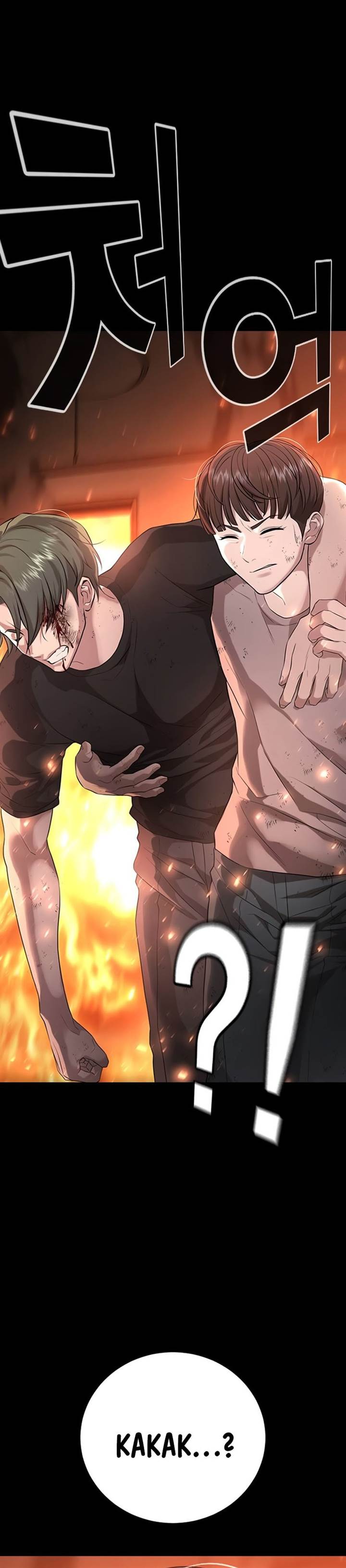 image-komik-goo-se-ra-chapter-19-51/76