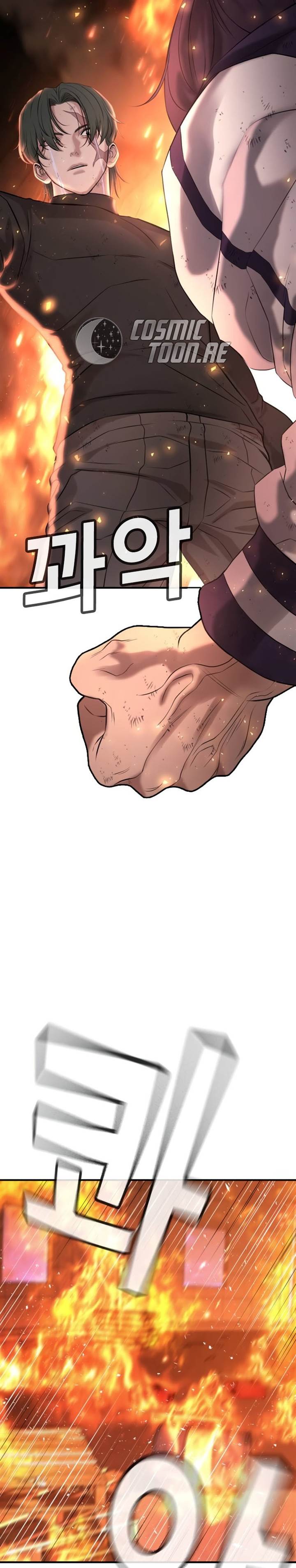 image-komik-goo-se-ra-chapter-19-66/76