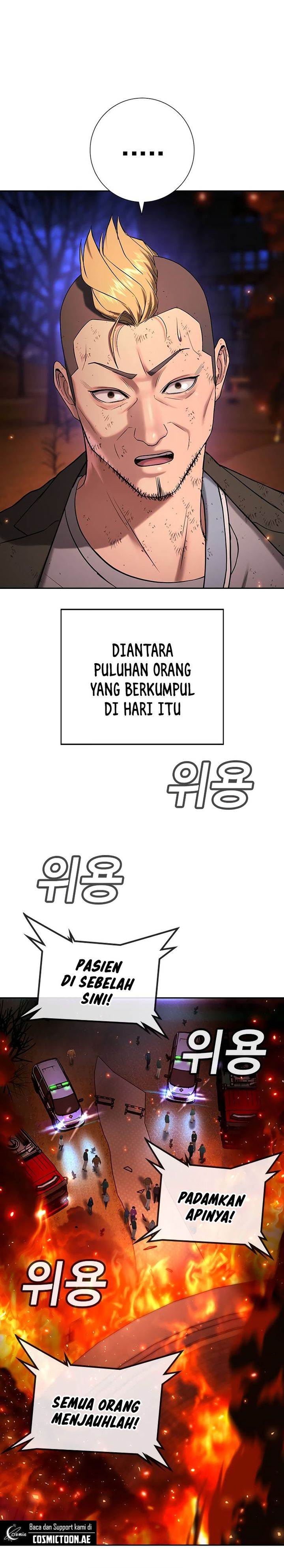 image-komik-goo-se-ra-chapter-21-5/60