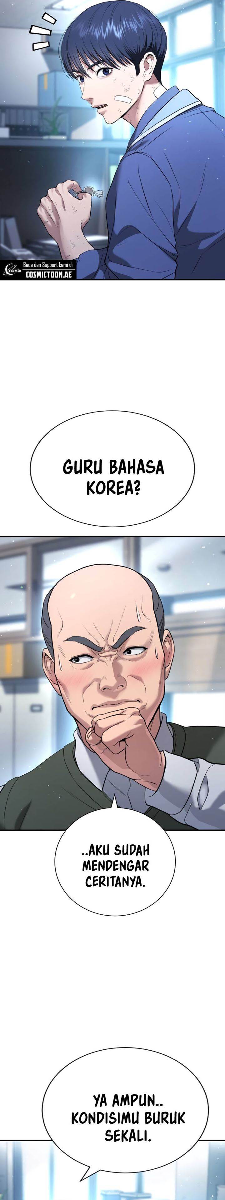 image-komik-goo-se-ra-chapter-21-18/60