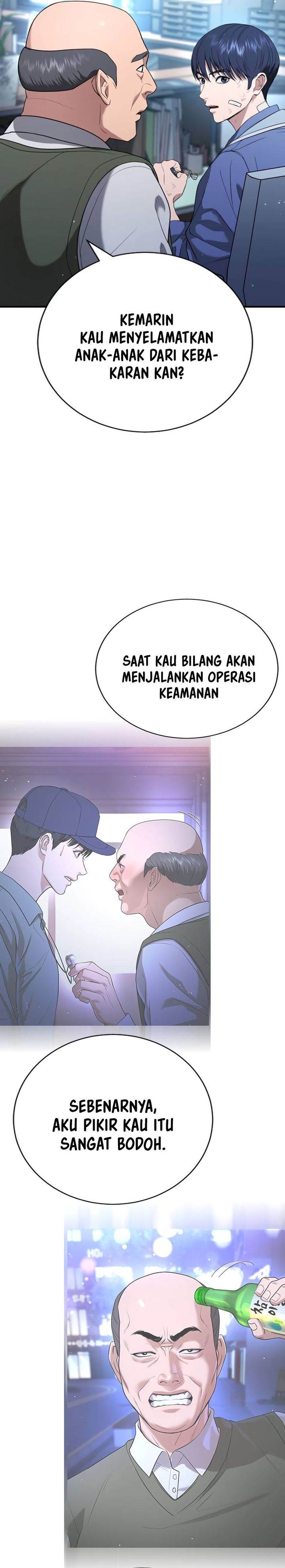 image-komik-goo-se-ra-chapter-21-19/60