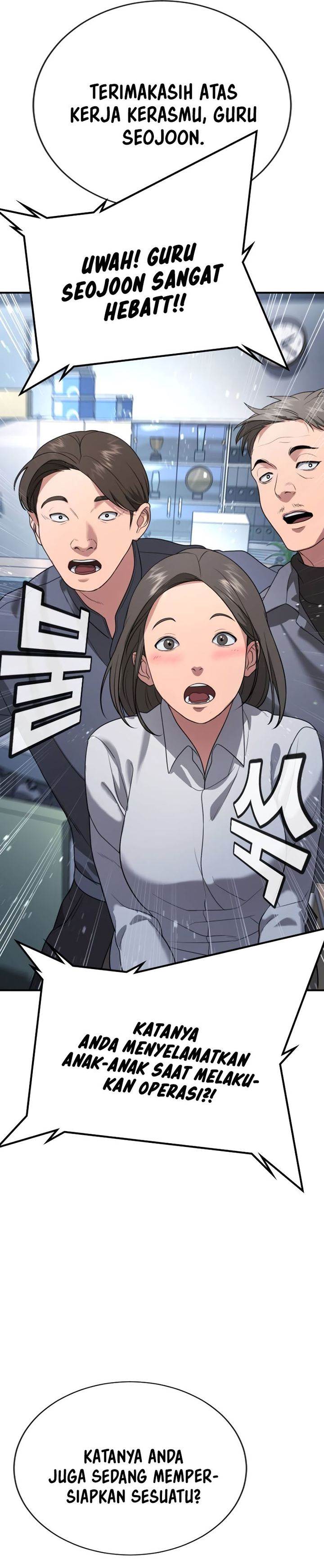 image-komik-goo-se-ra-chapter-21-21/60