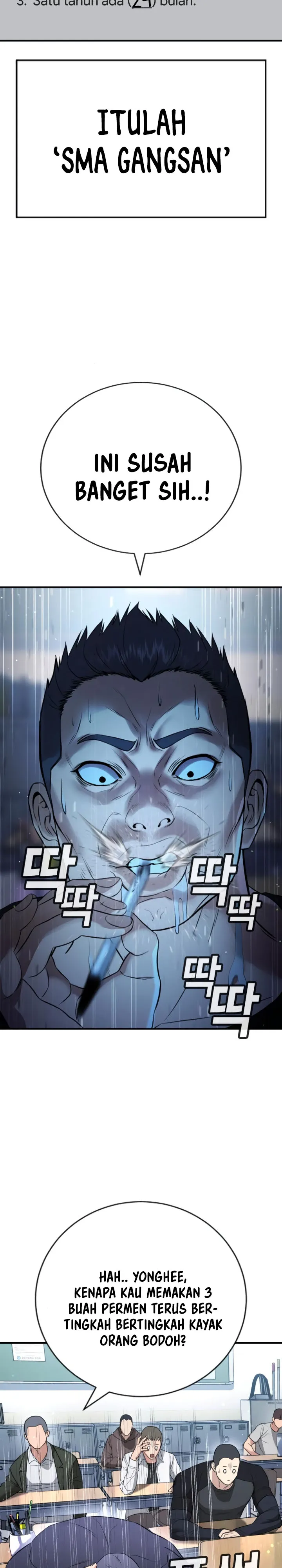 image-komik-goo-se-ra-chapter-22-12/63