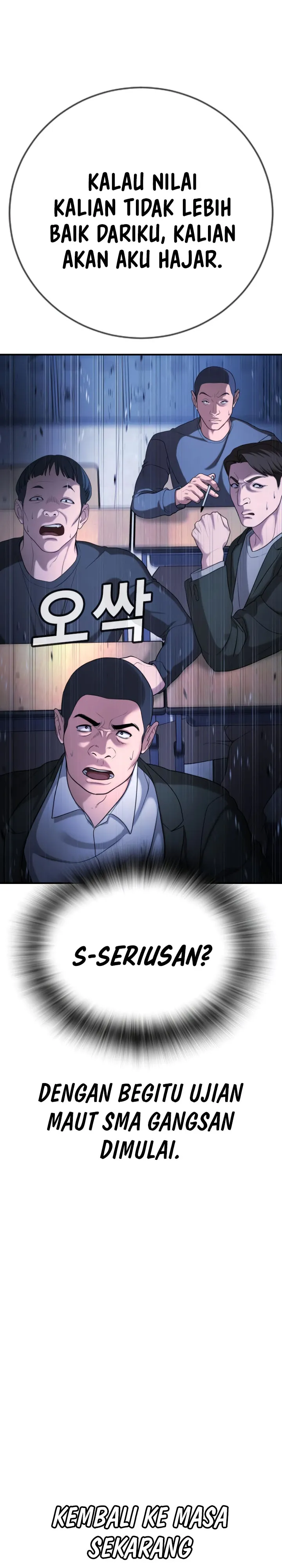 image-komik-goo-se-ra-chapter-22-22/63