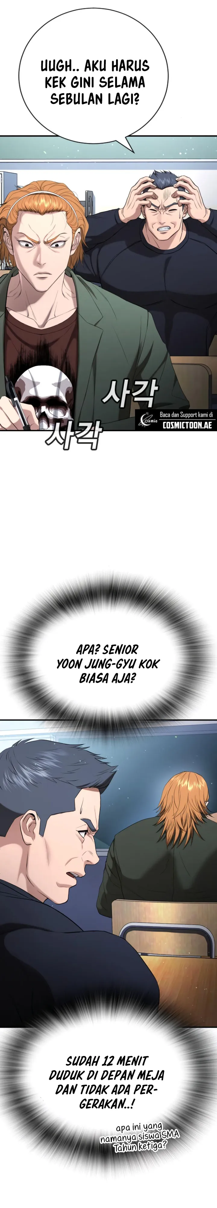 image-komik-goo-se-ra-chapter-22-23/63