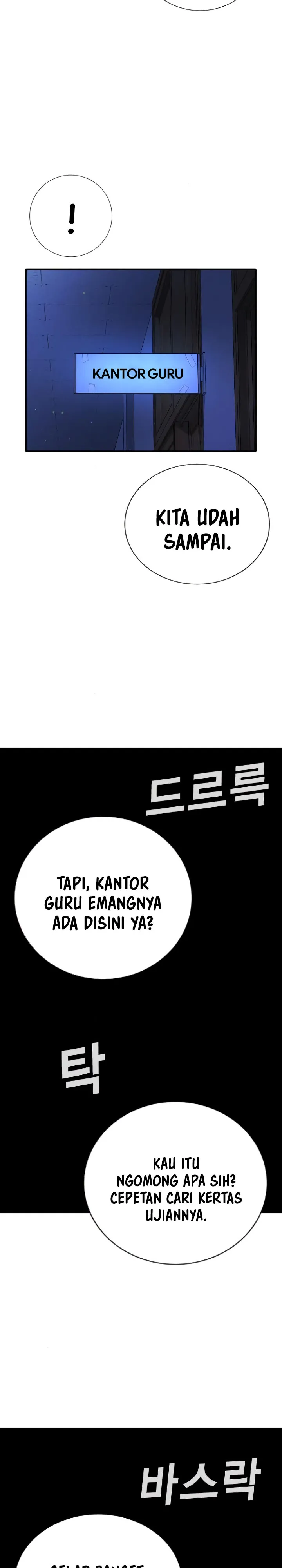 image-komik-goo-se-ra-chapter-22-28/63