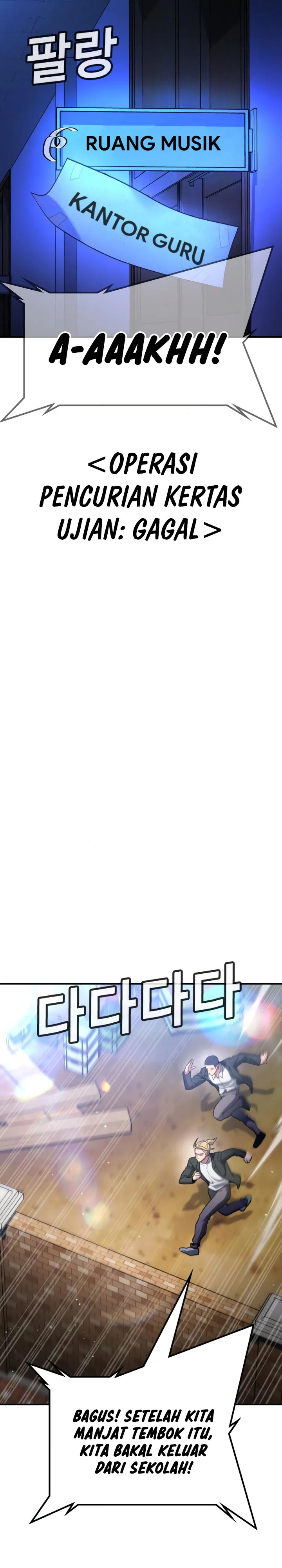 image-komik-goo-se-ra-chapter-22-31/63