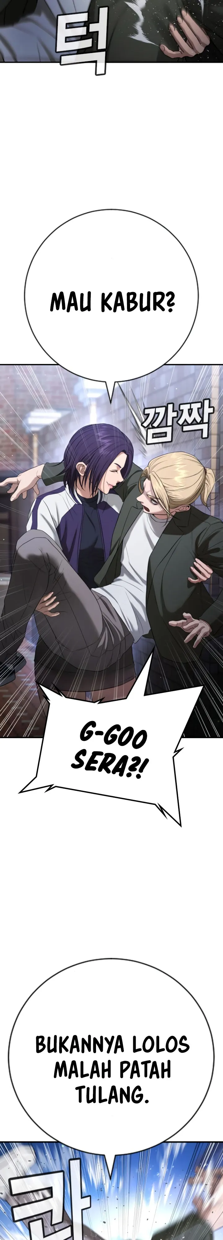 image-komik-goo-se-ra-chapter-22-33/63