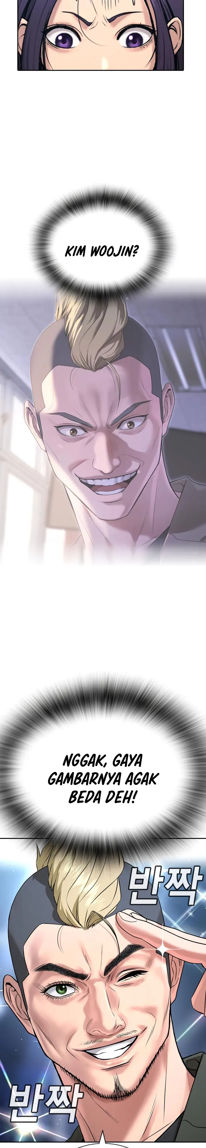 image-komik-goo-se-ra-chapter-22-38/63