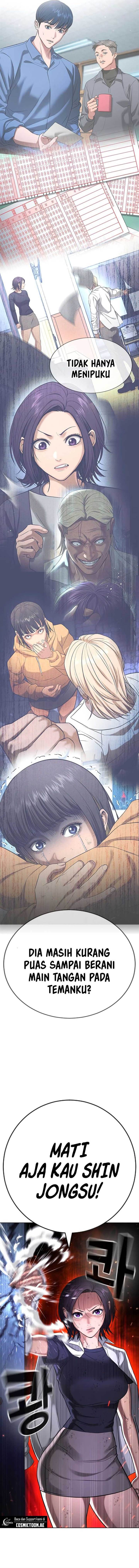 image-komik-goo-se-ra-chapter-26-1/34