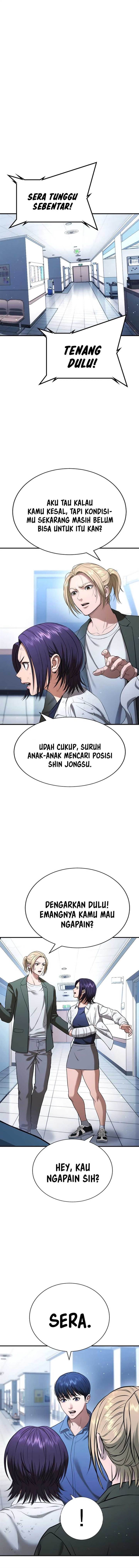 image-komik-goo-se-ra-chapter-26-2/34