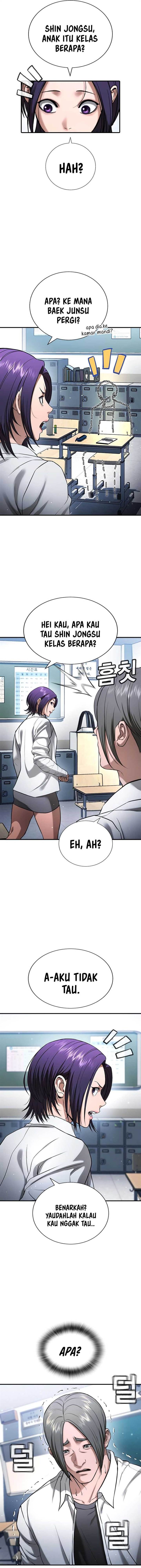 image-komik-goo-se-ra-chapter-26-12/34