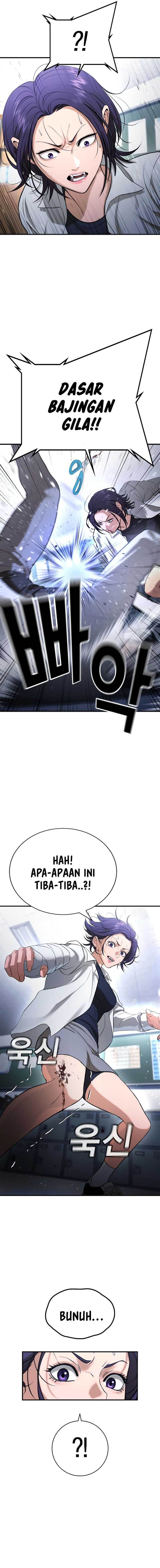 image-komik-goo-se-ra-chapter-26-14/34