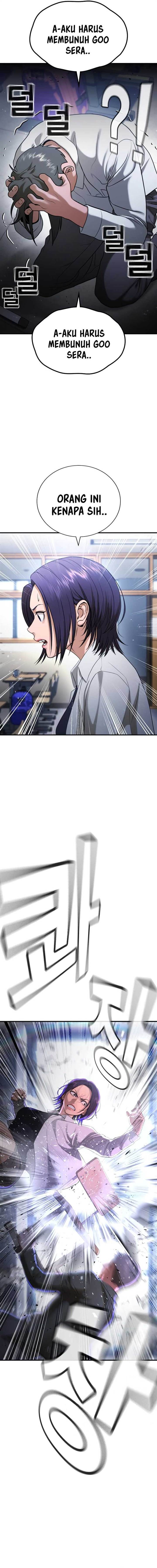 image-komik-goo-se-ra-chapter-26-15/34