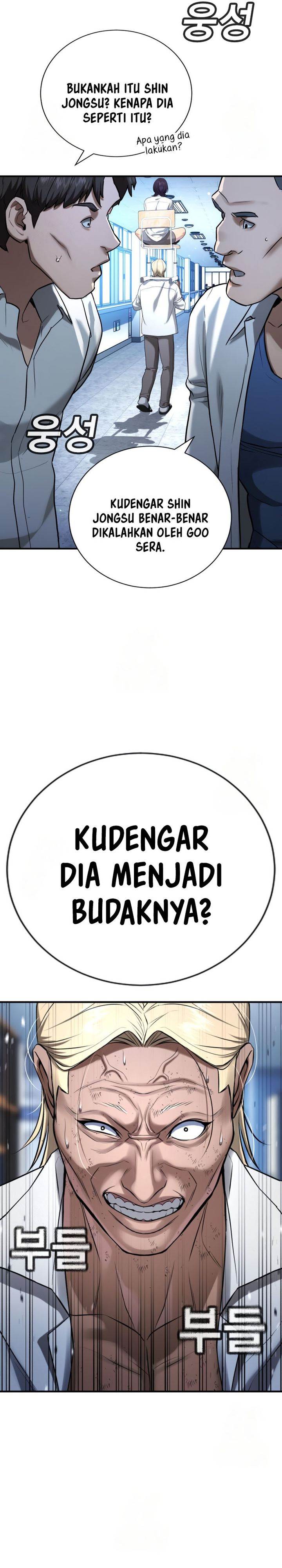 image-komik-goo-se-ra-chapter-28-7/69