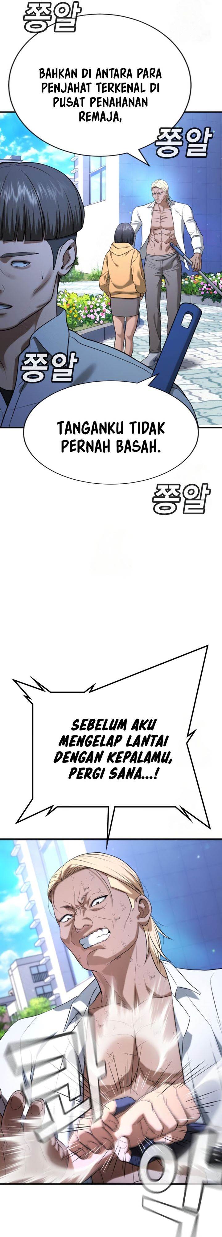 image-komik-goo-se-ra-chapter-28-12/69