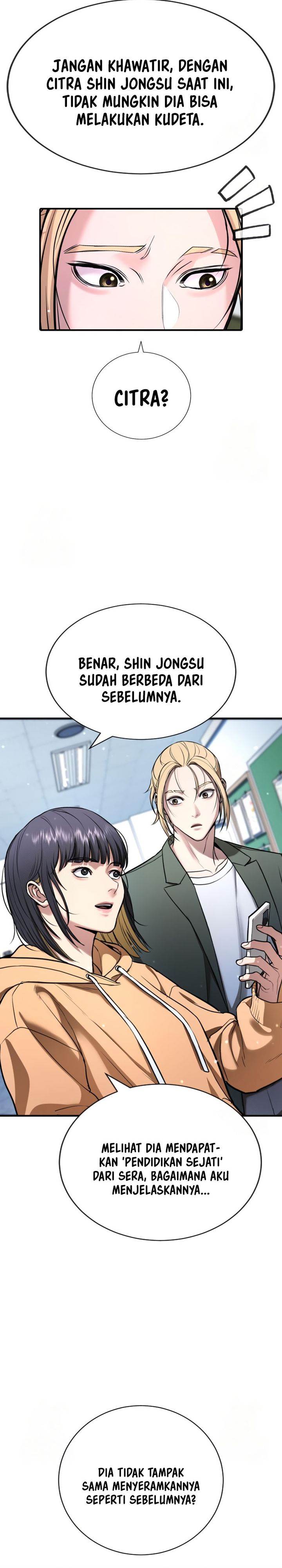 image-komik-goo-se-ra-chapter-28-27/69