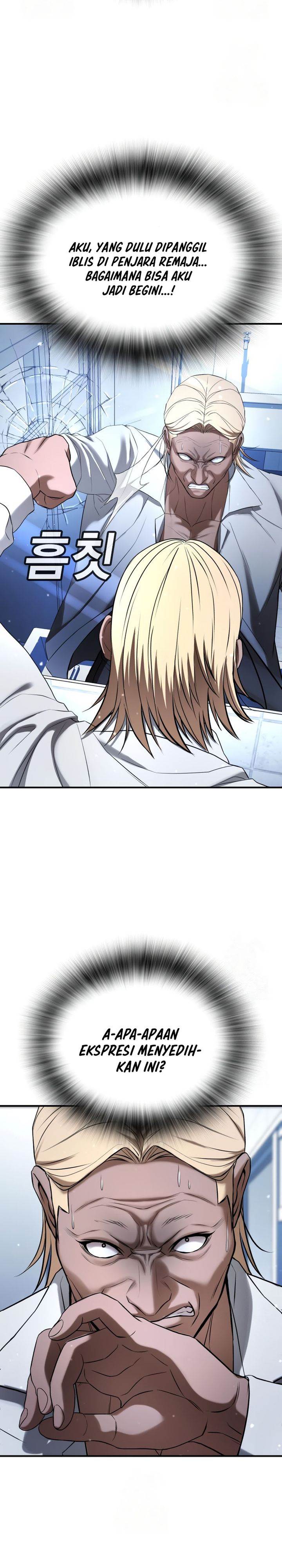 image-komik-goo-se-ra-chapter-28-30/69