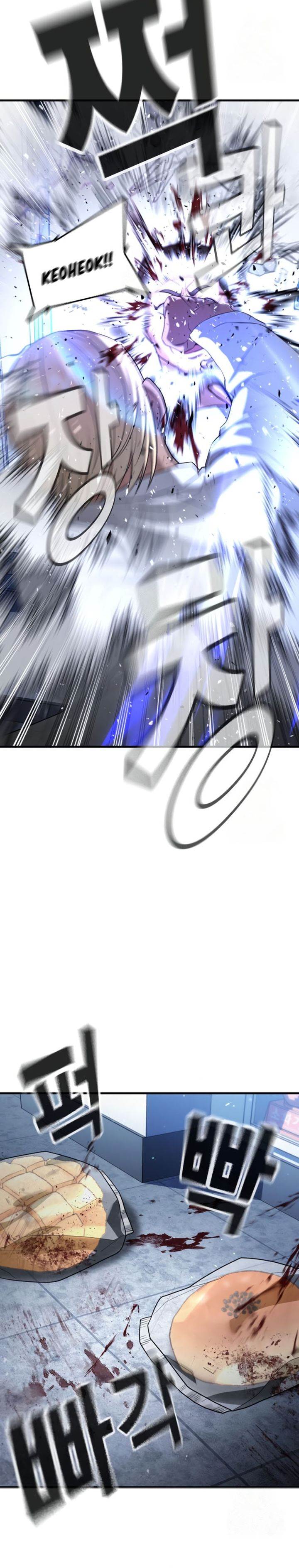 image-komik-goo-se-ra-chapter-28-41/69