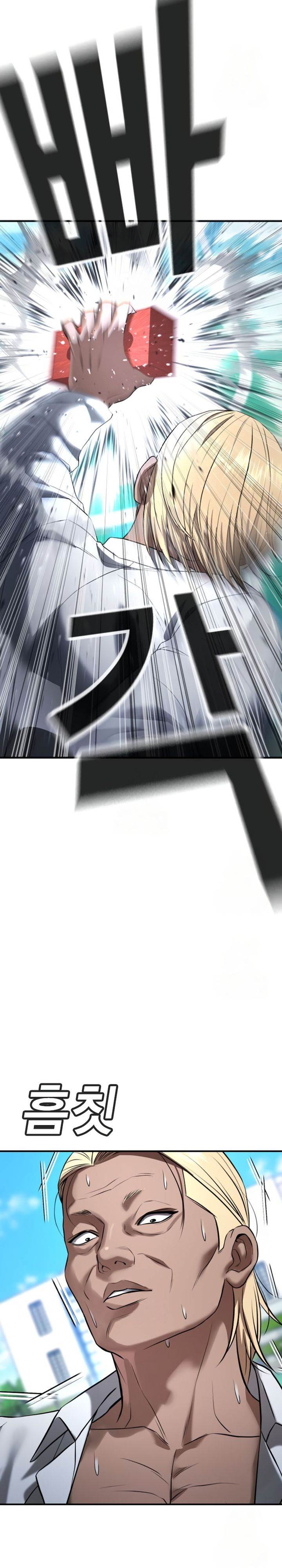 image-komik-goo-se-ra-chapter-28-48/69