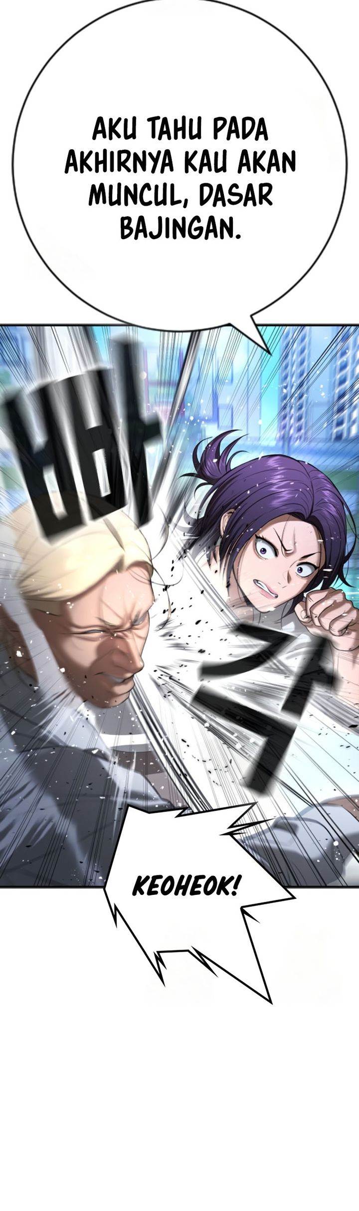 image-komik-goo-se-ra-chapter-28-50/69