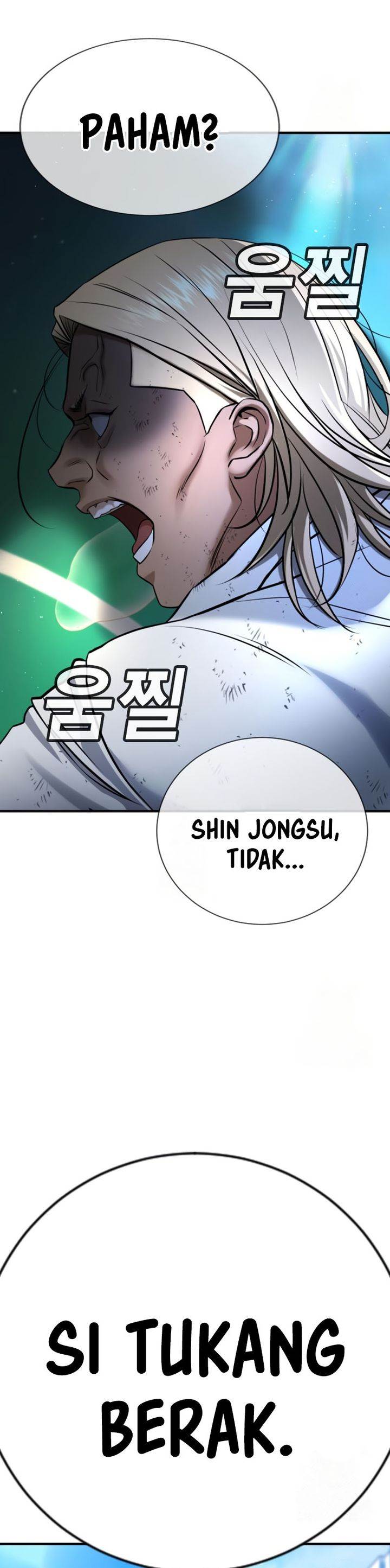 image-komik-goo-se-ra-chapter-28-67/69