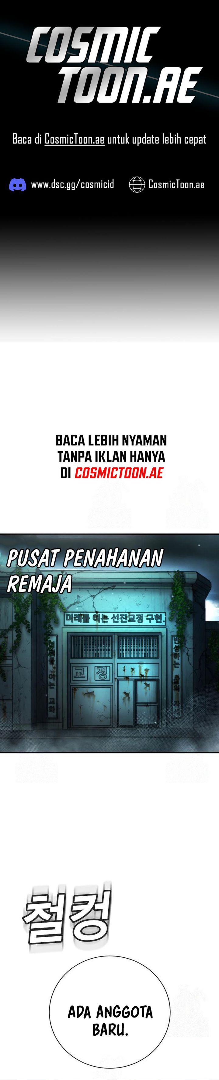 image-komik-goo-se-ra-chapter-29-0/73