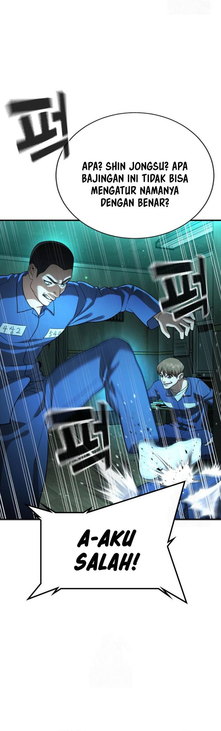 image-komik-goo-se-ra-chapter-29-5/73