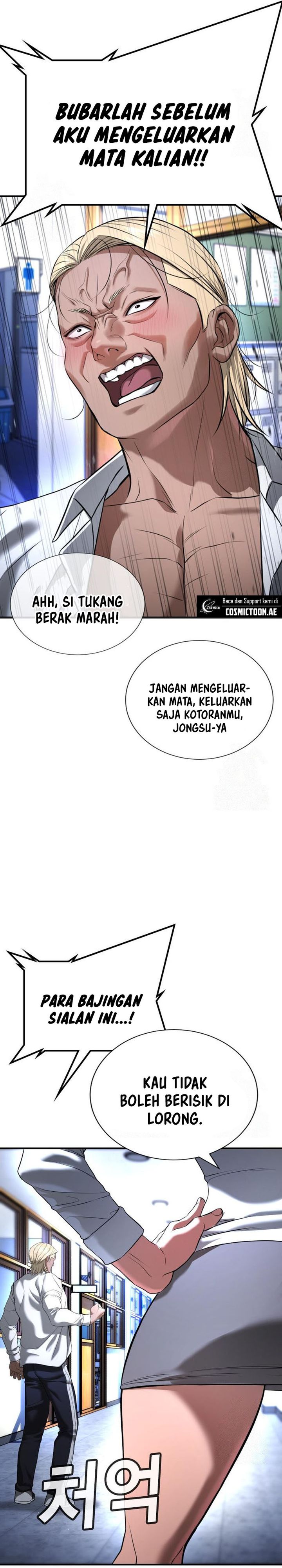 image-komik-goo-se-ra-chapter-29-14/73