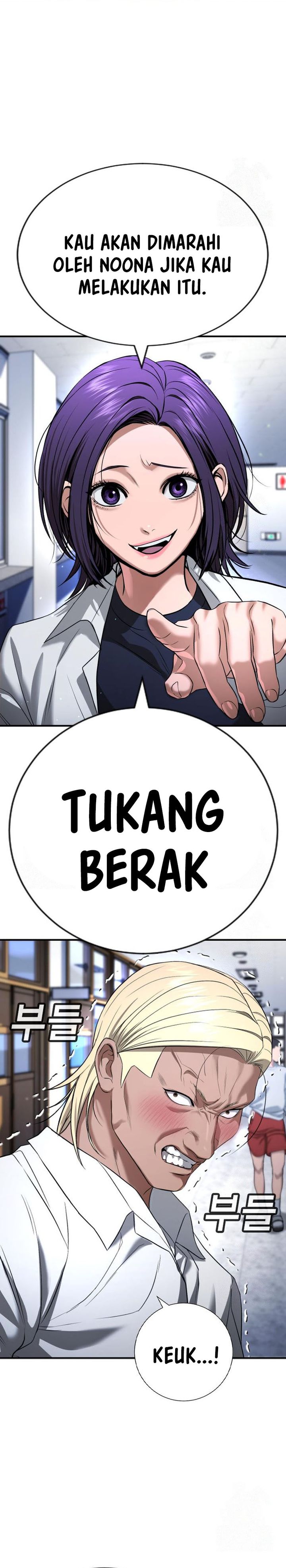 image-komik-goo-se-ra-chapter-29-15/73