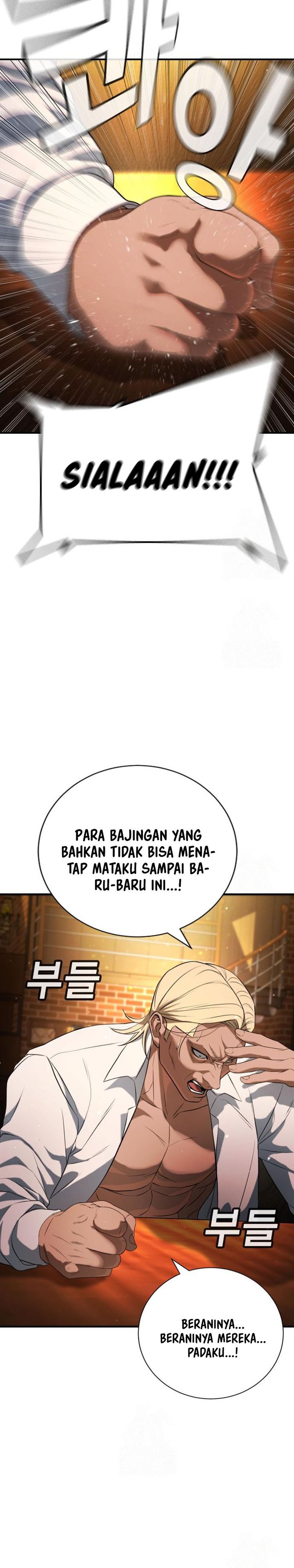 image-komik-goo-se-ra-chapter-29-21/73