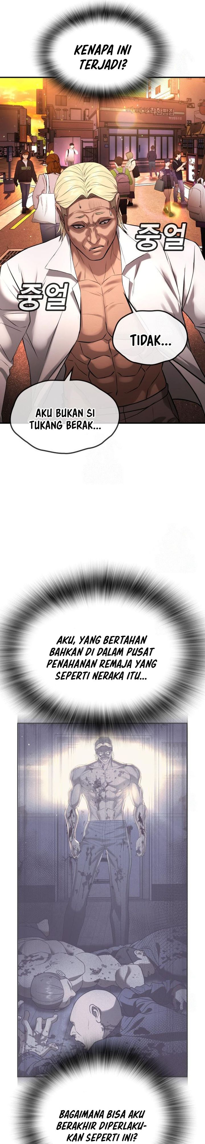 image-komik-goo-se-ra-chapter-29-29/73