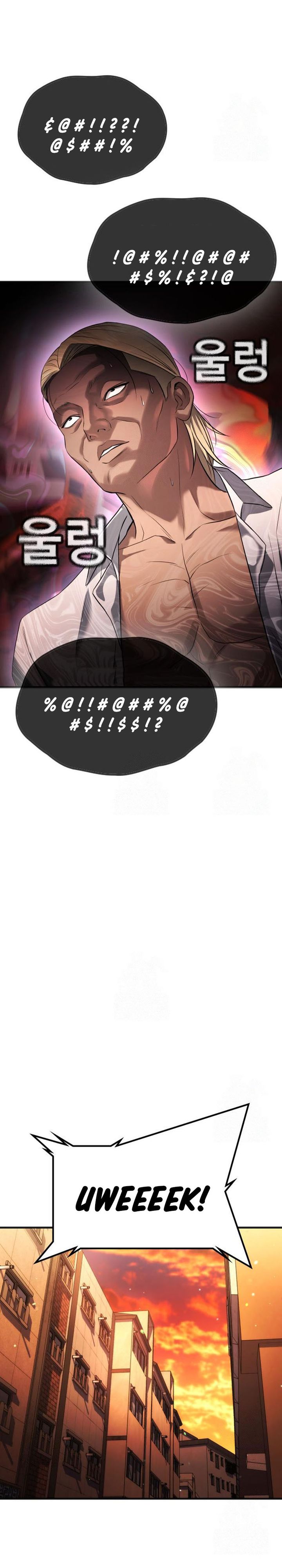 image-komik-goo-se-ra-chapter-29-31/73