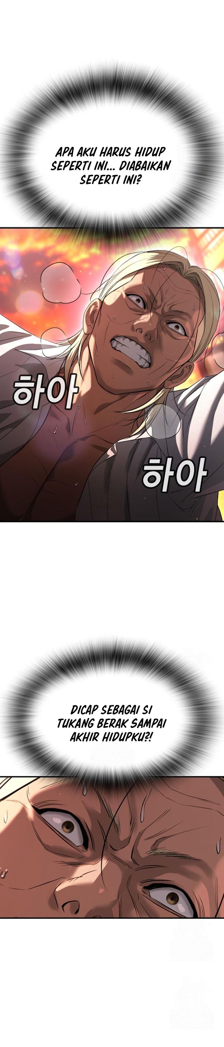 image-komik-goo-se-ra-chapter-29-32/73